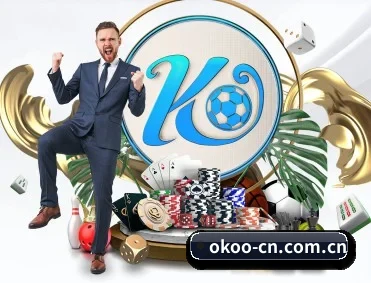 澳客 APP - okooo