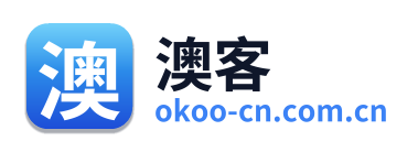 澳客